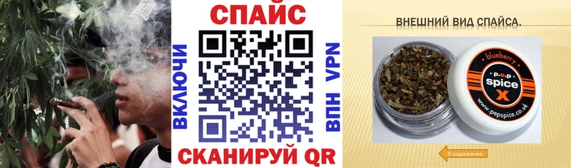 БУТИРАТ GHB  MEGA ссылка  Сургут 