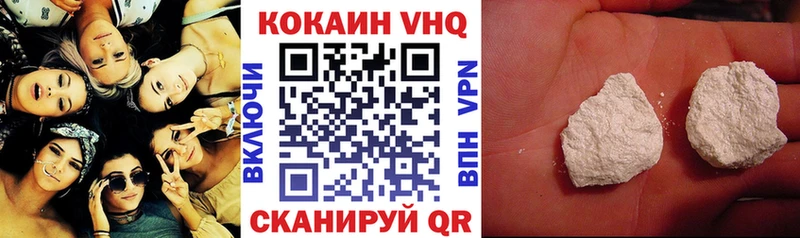 КОКАИН Боливия  продажа наркотиков  МЕГА ссылка  Сургут 
