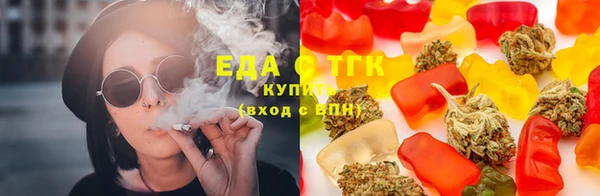 кокаин колумбия Абаза