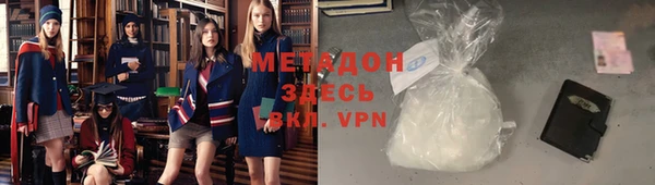 кокаин колумбия Абаза