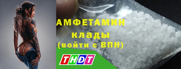 кокаин колумбия Абаза