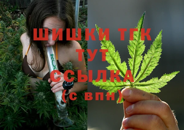 кокаин колумбия Абаза