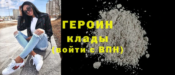 кокаин колумбия Абаза