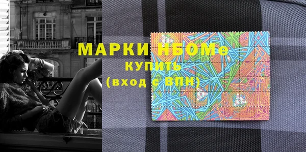 кокаин колумбия Абаза