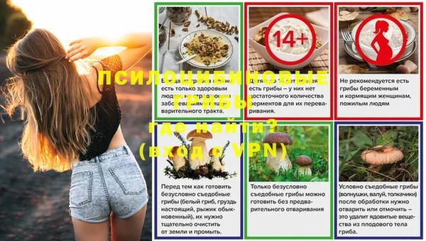 мефедрон мука Абдулино