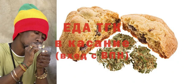 мефедрон мука Абдулино