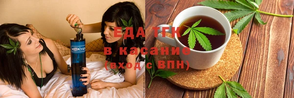 кокаин колумбия Абаза