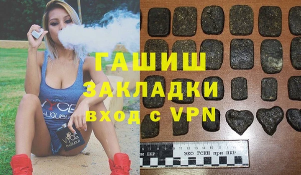 кокаин колумбия Абаза