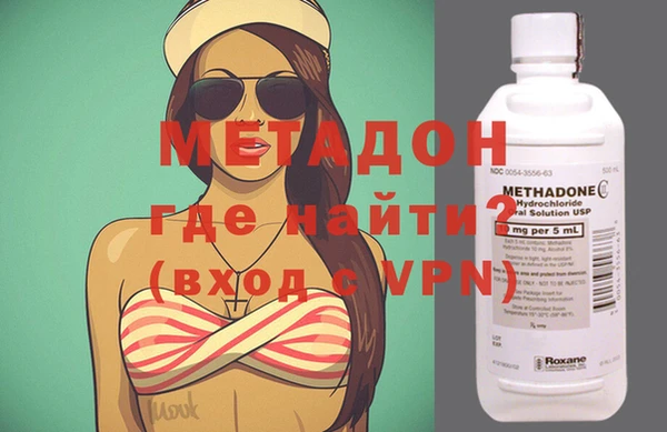 мефедрон мука Абдулино
