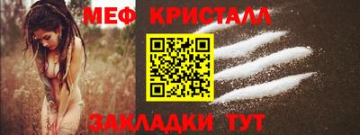 кокаин премиум Обь