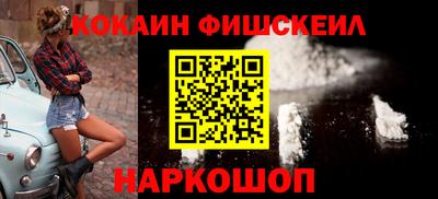 стафф Нягань