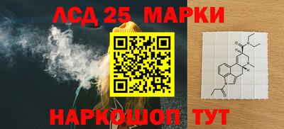 стафф Нягань