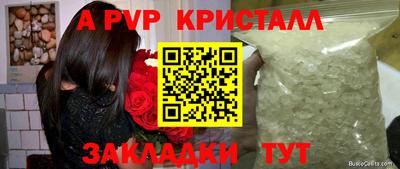 кокаин премиум Обь