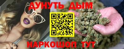 стафф Нягань