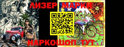 мдпв Обнинск