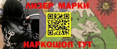 таблы Первоуральск