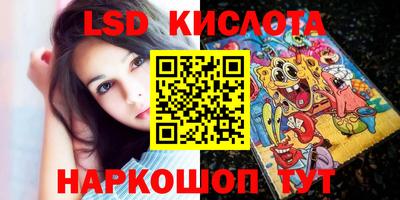 кокаин премиум Обь