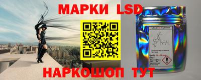 кокаин премиум Обь