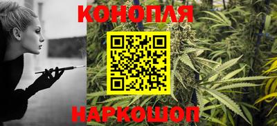 кокаин премиум Обь