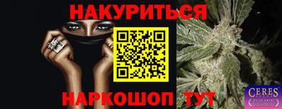 кокаин премиум Обь
