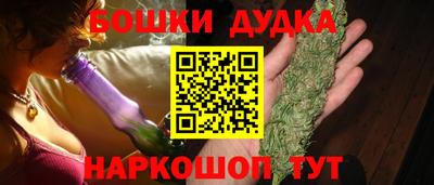 стафф Нягань