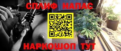 стафф Нягань