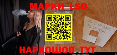 мдпв Обнинск