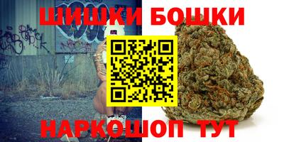 кокаин премиум Обь