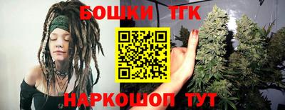 кокаин премиум Обь
