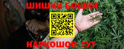 стафф Нягань