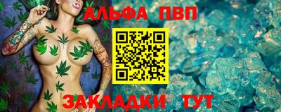 мдпв Обнинск