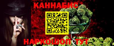 мдпв Обнинск