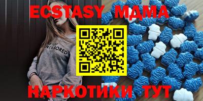 кокаин премиум Обь