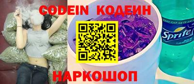 мдпв Обнинск