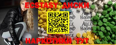 стафф Нягань
