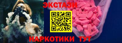 стафф Нягань
