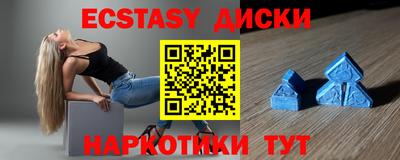мдпв Обнинск