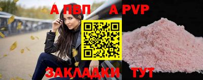 кокаин премиум Обь
