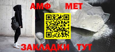 соль курить ск Отрадное