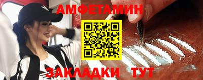 стафф Нягань