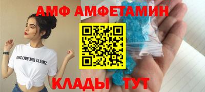 кокаин премиум Обь