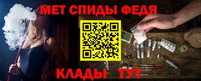 мдпв Обнинск