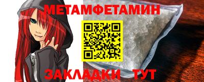 мдпв Обнинск
