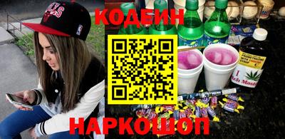мдпв Обнинск