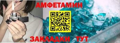 мдпв Обнинск