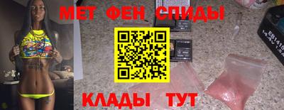 мдпв Обнинск