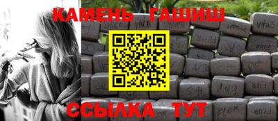кокаин премиум Обь