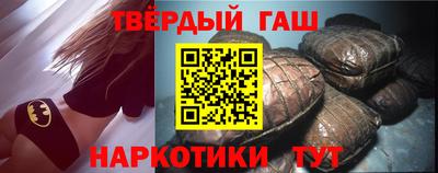 мдпв Обнинск