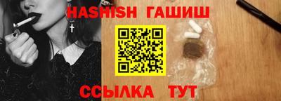 стафф Нягань