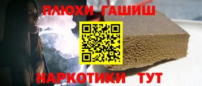 стафф Нягань